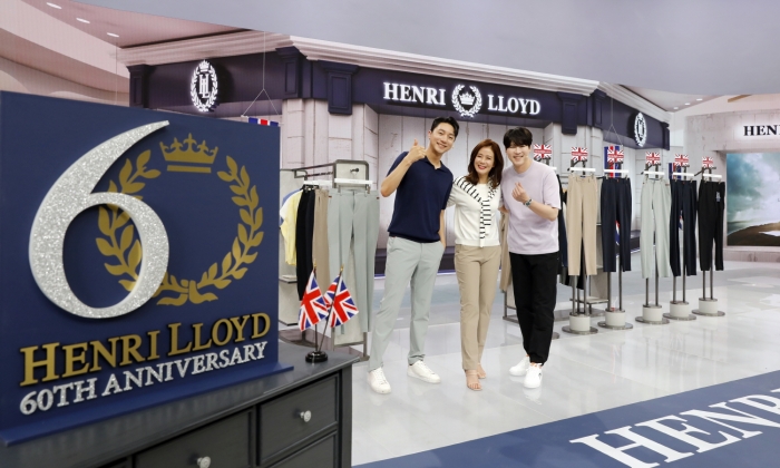KT알파가 영국 프리미엄 패션 브랜드 '헨리로이드(HENRI LLOYD)'를 국내 정식 론칭한다. 사진=KT알파 제공