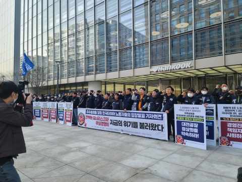 한국타이어 공장 화재 한 달···'복구 로드맵'이 안보인다