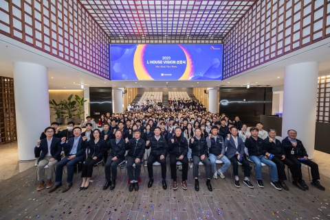 SK바사 L하우스 비전···"글로벌 바이오 허브 도약할 것"