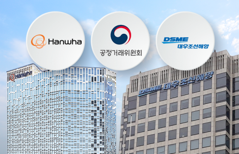  '군함' 전쟁이 불러온 대우조선 결합 지연...연 2조 시장의 내막