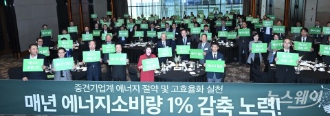 강석훈 산업은행 회장 "중견기업과 정책금융 충실히 수행 할 것"