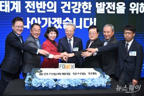 강석훈 산은회장 &quot;중견기업 재도약 이끌어야&quot;