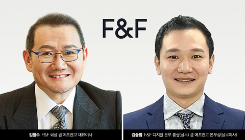 김창수 F&amp;F 회장, 에프앤코에 지분 매각···오너가 지배력 확대