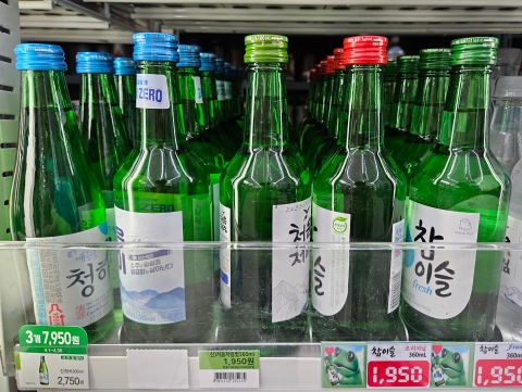 &quot;주정 가격 10% 올랐는데&quot;···정부 눈치에 속타는 주류업계