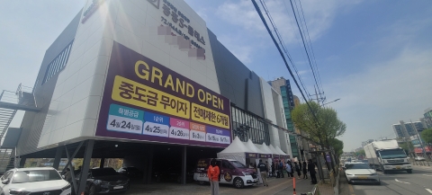 중흥토건, 봉담 5000여 가구 중흥S-클래스 브랜드타운 마지막 퍼즐 분양