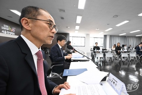 고학수 위원장 "신뢰 기반 데이터 경제 활성화 의견 청취 할 것"