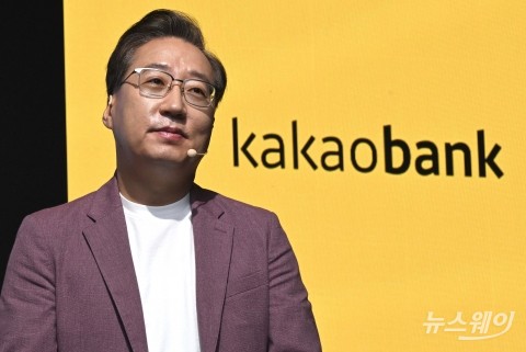 카카오뱅크, 1분기 당기순익 1019억원···전년比 52.5%↑