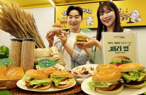 노브랜드 버거, 전 메뉴 100% 식물성 번으로 바꾼다