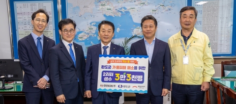 한전KDN, 창립 31주년···완도군에 생수 3만3000병 기부