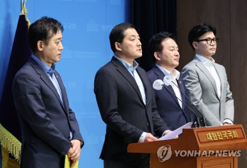 당정, 특별법으로 전세피해 지원 속도 낸다