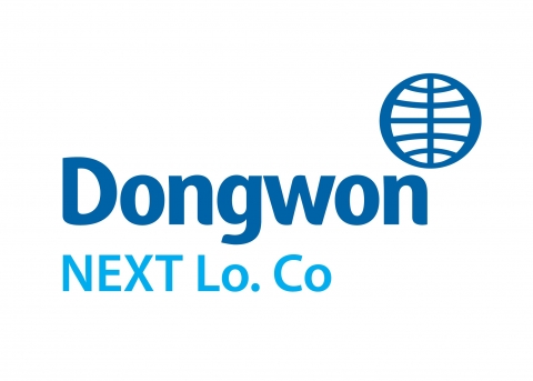 동원그룹, 자동차부품물류 전문기업 '넥스트로' 출범