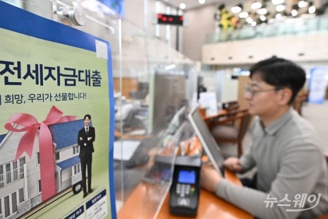 우선매수권 부여한다는데···전세사기 특별법 실효성 '글쎄'