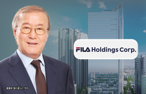 윤윤수 휠라홀딩스 회장, 올해도 공격적 '지분 확대'