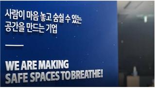 산업공기기술 전문기업 올스웰, 2Q 경력사원 공개 채용