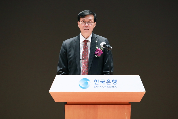 이창용 한국은행 총재가 지난달 24일 오후 서울 중구 한국은행에서 본부 준공기념식 기념사를 발표하고 있다. 사진=한국은행 제공