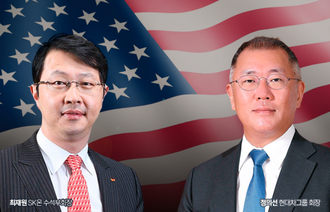 "IRA 총력 대응"···정의선·최재원의 '배터리 동맹'