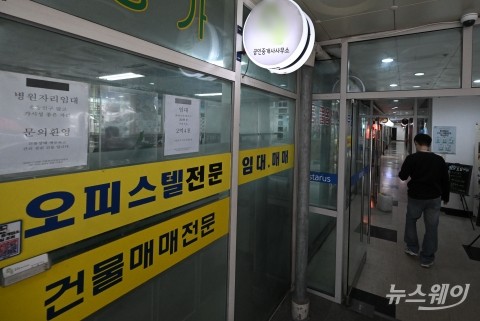 주택정책 '올스톱'···한숨 돌리던 건설·부동산 다시 '빨간불'