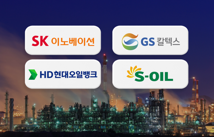한국석유공사와 농협경제지주가 오는 6월 새로운 알뜰주유소 기름 공급사 선정을 위한 입찰 공고를 낸다. 그래픽=배서은 기자