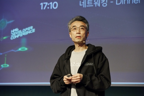 현대차·기아, 자율주행 자회사 '포티투닷'에 1조원 추가 투자