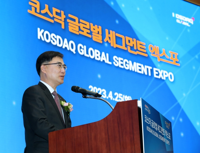 손병두 한국거래소 이사장이 코스닥 글로벌 세그먼트 엑스포에서 개회사를 하고있다. 사진=한국거래소 제공.
