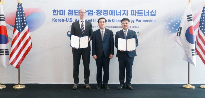 롯데케미칼이 CF인더스트리스와 미국 루이지애나 지역의 청정 암모니아 생산협력을 위한 세부 MOU를 체결했다. 사진=롯데케미칼 제공