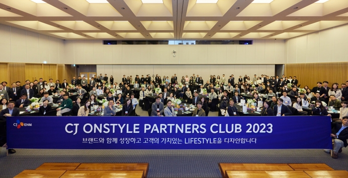 CJ온스타일이 지난 25일  '파트너스 클럽 2023' 행사를 개최했다. 사진=CJ온스타일 제공