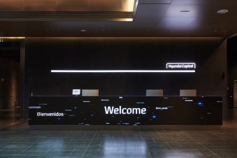 현대캐피탈, 2억 스위스프랑 규모 녹색채권 발행