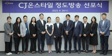 CJ온스타일 '블랙아웃' 장기화 우려···갈등 쟁점은?