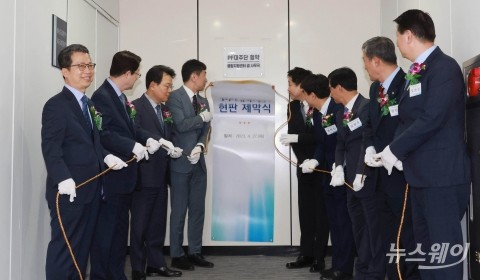 'PF대주단 협약' 가동···선제 대응 총력
