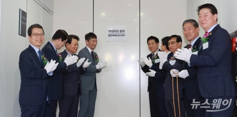 PF대주단, 19개 사업장 정상화 추진···리스크 차단 총력