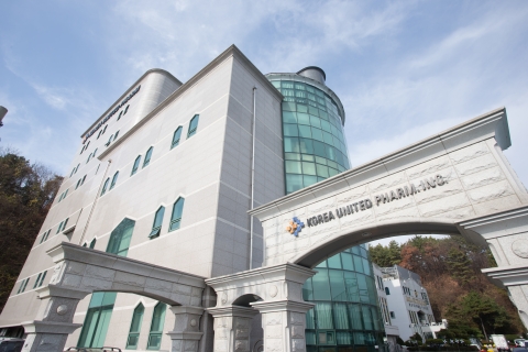 유나이티드제약 세종1공장, 우크라이나 GMP 승인
