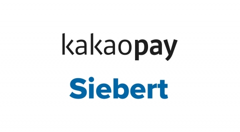 카카오페이, 美 증권사 '시버트' 경영권 확보 추진