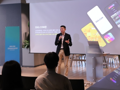 SSG닷컴, 셀러 초청 '쓱커밍데이' 진행