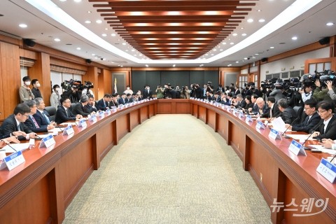 금융감독원, 증권사 CEO 소통 회의···&quot;CFD 신규 고객 유치 지양 당부&quot;