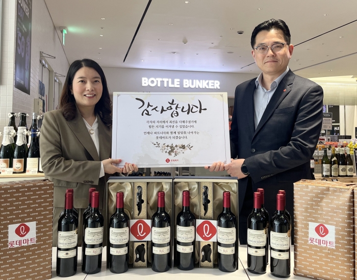 서울시 송파구 보틀벙커 제타플렉스점에서 5월 1일 근로자의날 기념 우수 파트너사 선물 증정식을 준비하는 모습. 사진=롯데쇼핑 제공