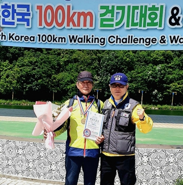 영월군민 '걷기鐵人' 또 등극...100km 무박2일 24시간 완보