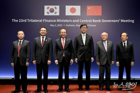 추경호 부총리 &quot;한·중·일 협력 본격화···글로벌 경제 빠른 회복 엔진&quot;