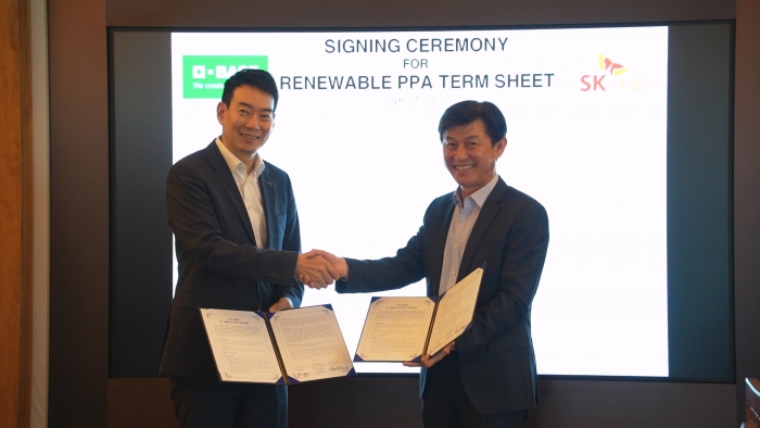 SK E&S와 글로벌 화학 기업 바스프가 탄소중립 목표 달성을 위해 재생에너지 직접전력구매(PPA) 협약을 체결했다. 사진=SK E&S 제공