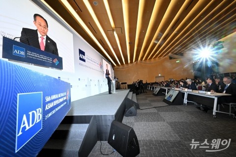추경호 부총리 &quot;보호무역주의 확산 배격···역내 금융 협력 강화 필요&quot;