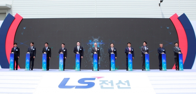 LS전선, 해저케이블 전용 공장 준공···"아시아 최대 규모"