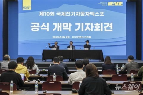 제주서 '국제전기차엑스포' 스타트···&quot;K-모빌리티의 미래 엿본다&quot;