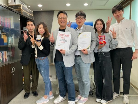 비티에프테크 '제48회 스위스 제네바 국제발명전' 금상·특별상 수상