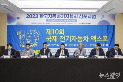 화재에 신뢰 깨진 전기차···전문가 &quot;정부가 팔 걷어야&quot;