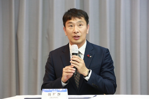 이복현 금감원장 &quot;유사 투자자문업자 단속반 설치, 불공정거래 즉각 조사&quot;