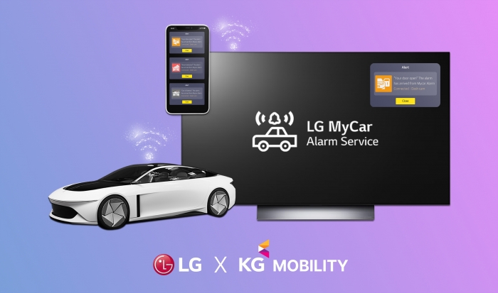 LG전자는 새로운 모빌리티 서비스 '마이카 알람 서비스'를 KG모빌리티 신차에 탑재했다고 3일 밝혔다. 사진=LG전자 제공