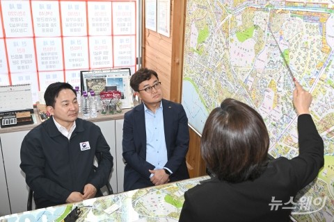 원희룡 장관 &quot;깜깜이 관리비 해소 대책 마련할 것&quot;