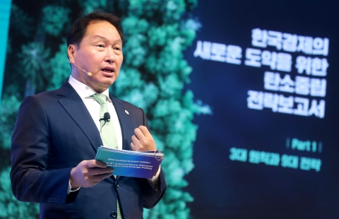 최태원 회장, 프로농구 SK 구단주 됐다