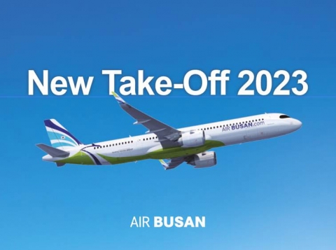 에어부산, 1분기 사상 최대 매출 기록···16분기 만에 '흑자' 전환