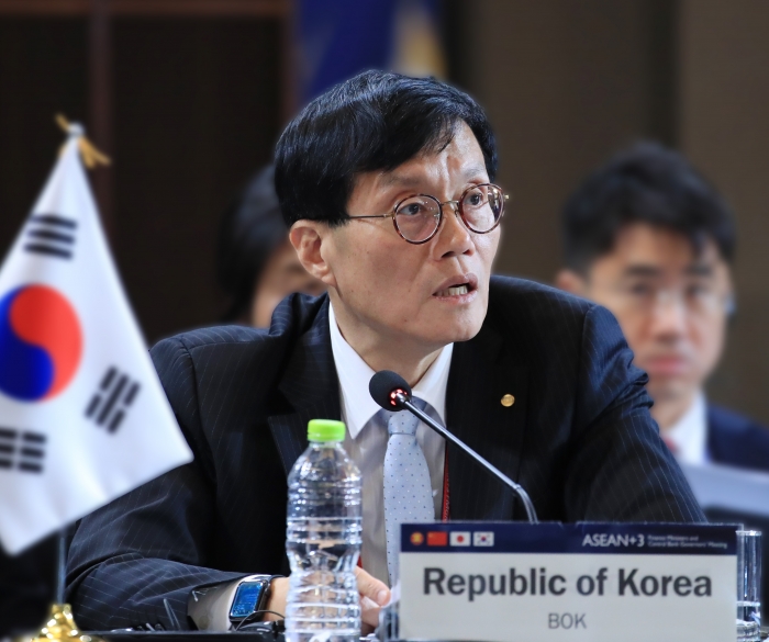 이창용 한국은행 총재가 지난 2일 '제26차 ASEAN+3 재무장관·중앙은행총재 회의'에 참석했다. 사진=한국은행 제공