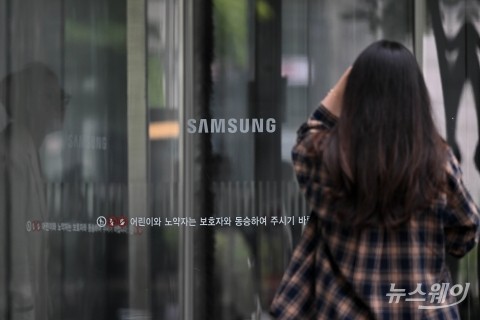 삼성전자, AI·데이터 분야 경력사원 채용